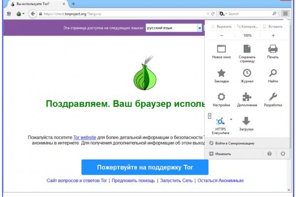 Кракен тор krakendark krakendark link