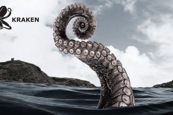 Kraken как найти ссылку