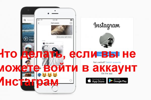 Ссылка на кракен 11