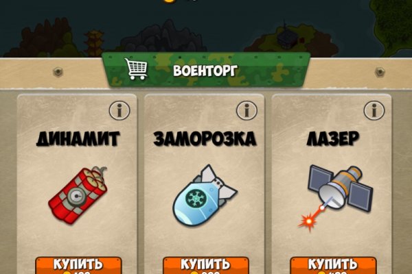 Сайт кракен тор браузера
