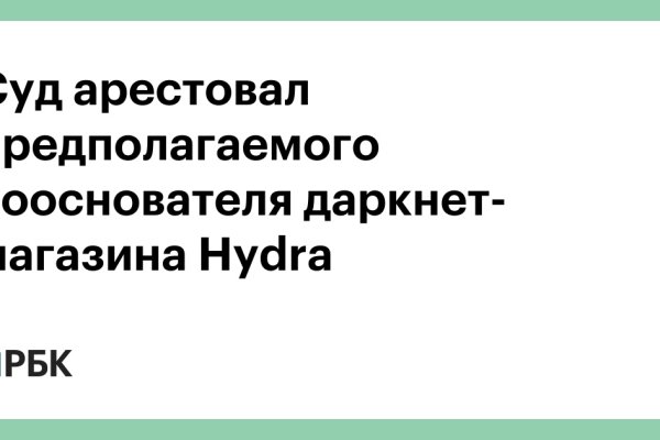 Кракен сайт зеркало рабочее на сегодня