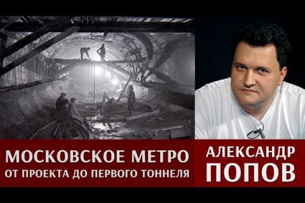 Кракен сайт ссылка