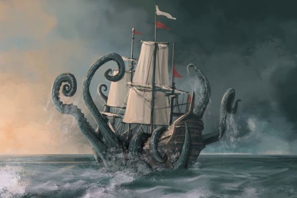 Кракен онион kraken dark link