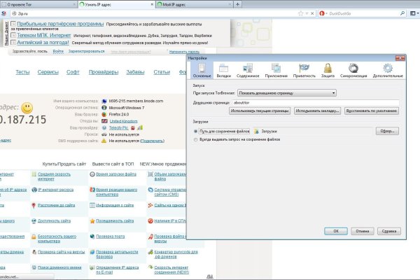 2krn cc кракен