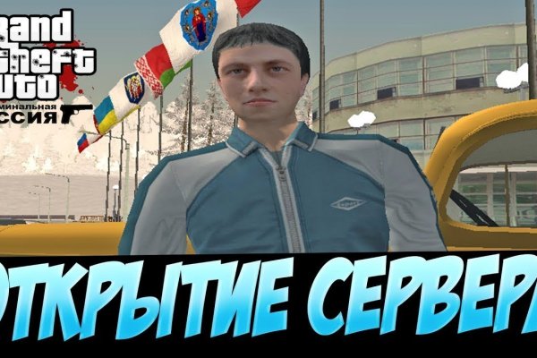 Kraken ссылка тг