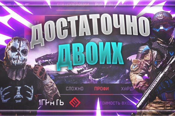 Официальная ссылка на kraken 3dark link com