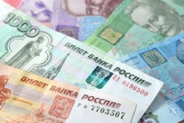 Кракен сайт закладок