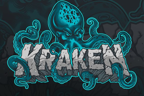 Настоящий сайт kraken