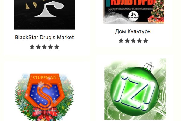 Кракен ссылка 2web krakendark link