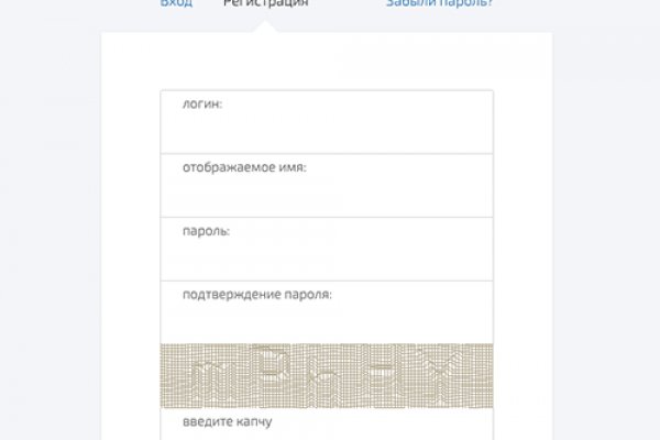 Кракен сайт at