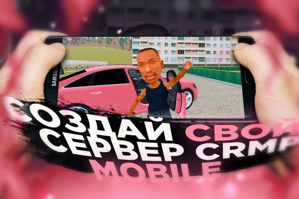 Gidra магазин